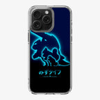 Squirtle Blastoise iPhone 16 Pro / 16 Pro Max Case