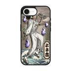 Bonekichi iPhone 17e Case