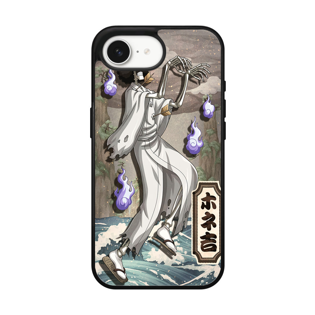 Bonekichi iPhone 17e Case