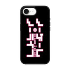 No Game No Life iPhone 17e Case
