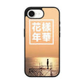 BTS Butterfly Cover iPhone 17e Case