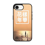 BTS Butterfly Cover iPhone 17e Case