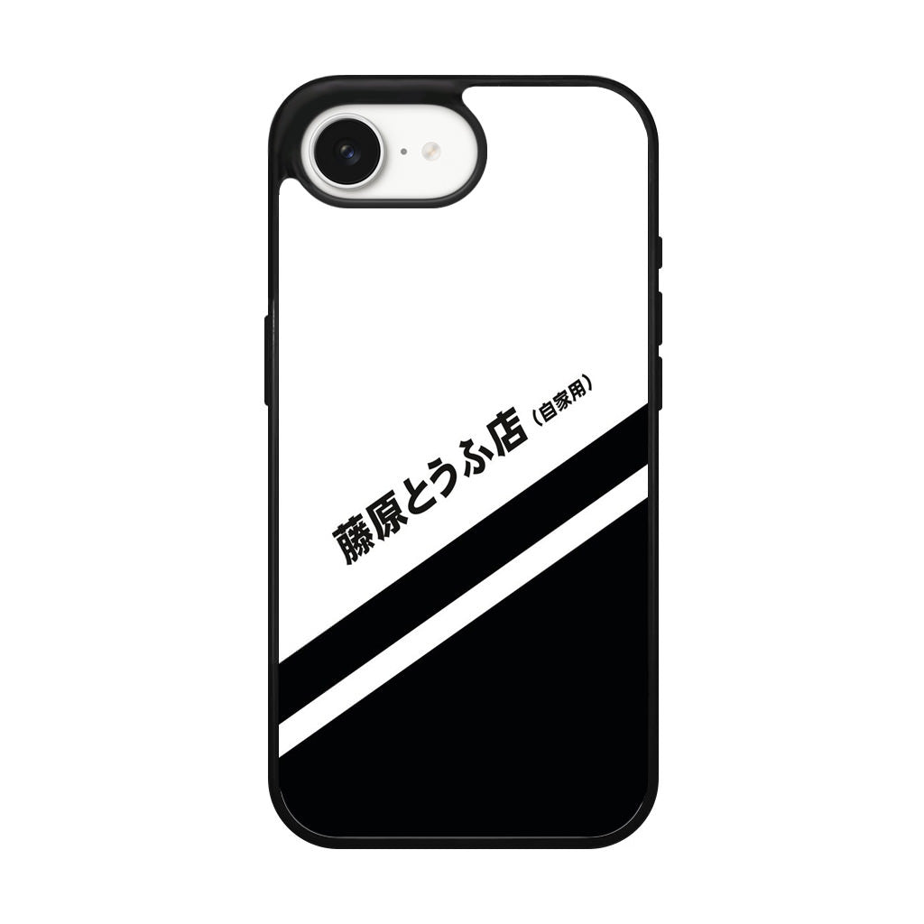 Initial D Decal Running In The 90's iPhone 17e Case