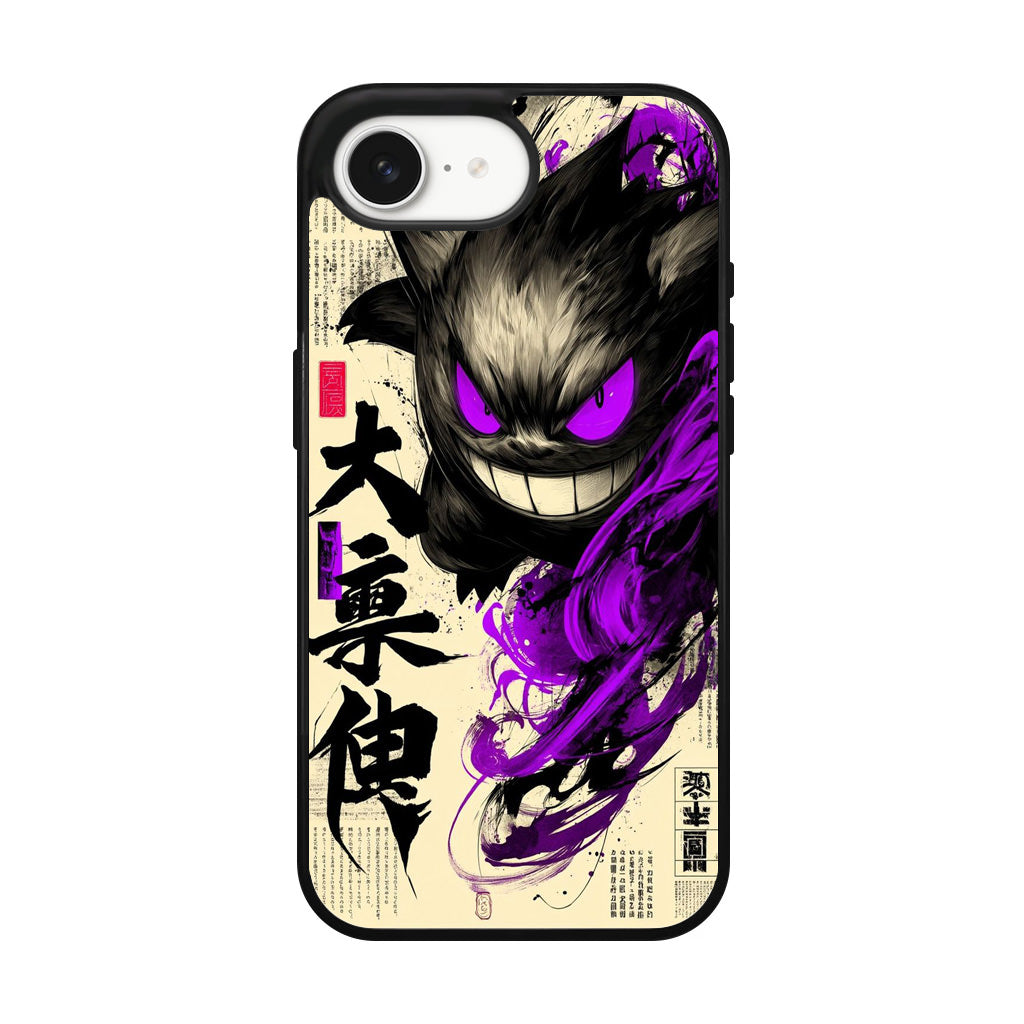 Gengar Shadow of the Oni Scroll iPhone 17e Case