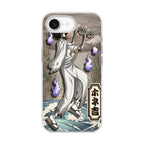 Bonekichi iPhone 17e Case