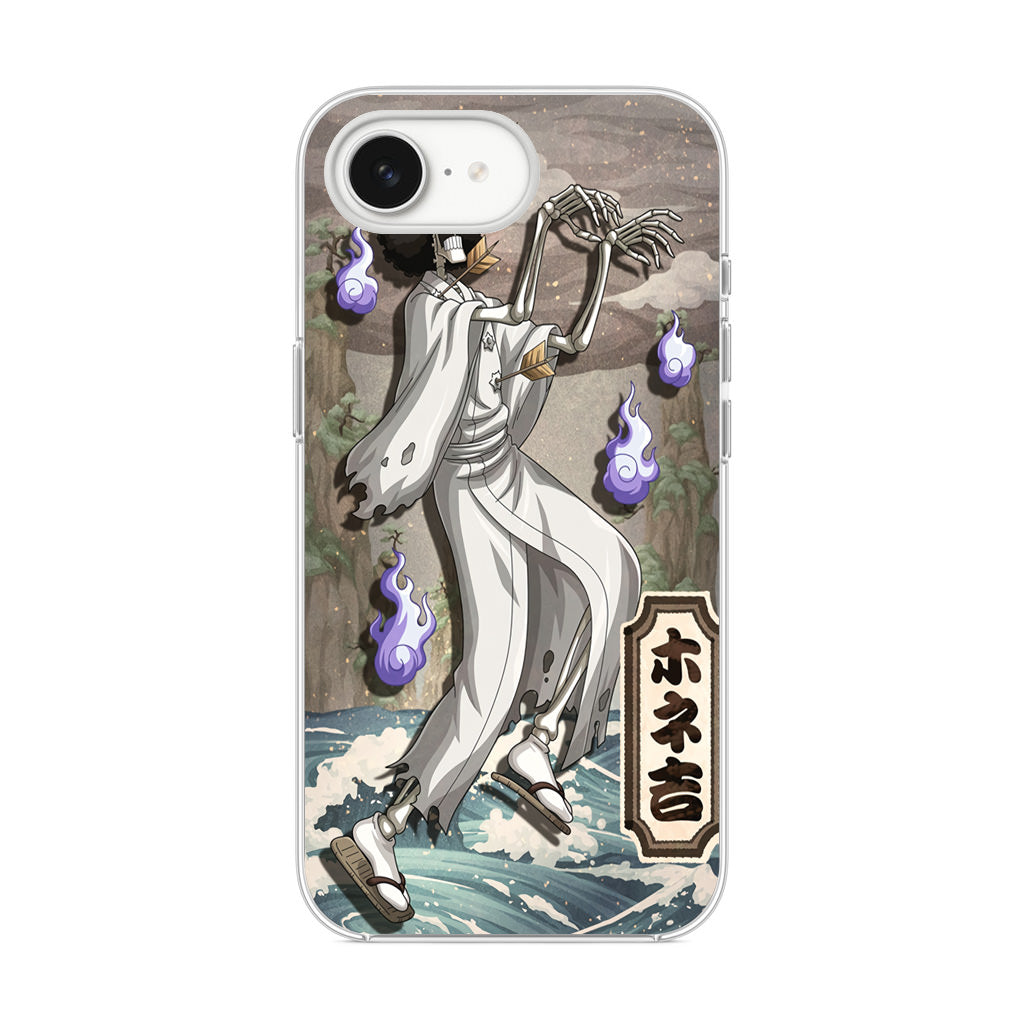 Bonekichi iPhone 17e Case