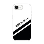 Initial D Decal Running In The 90's iPhone 16e Case
