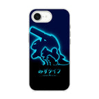 Squirtle Blastoise iPhone 16e Case