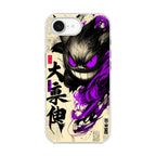 Gengar Shadow of the Oni Scroll iPhone 17e Case