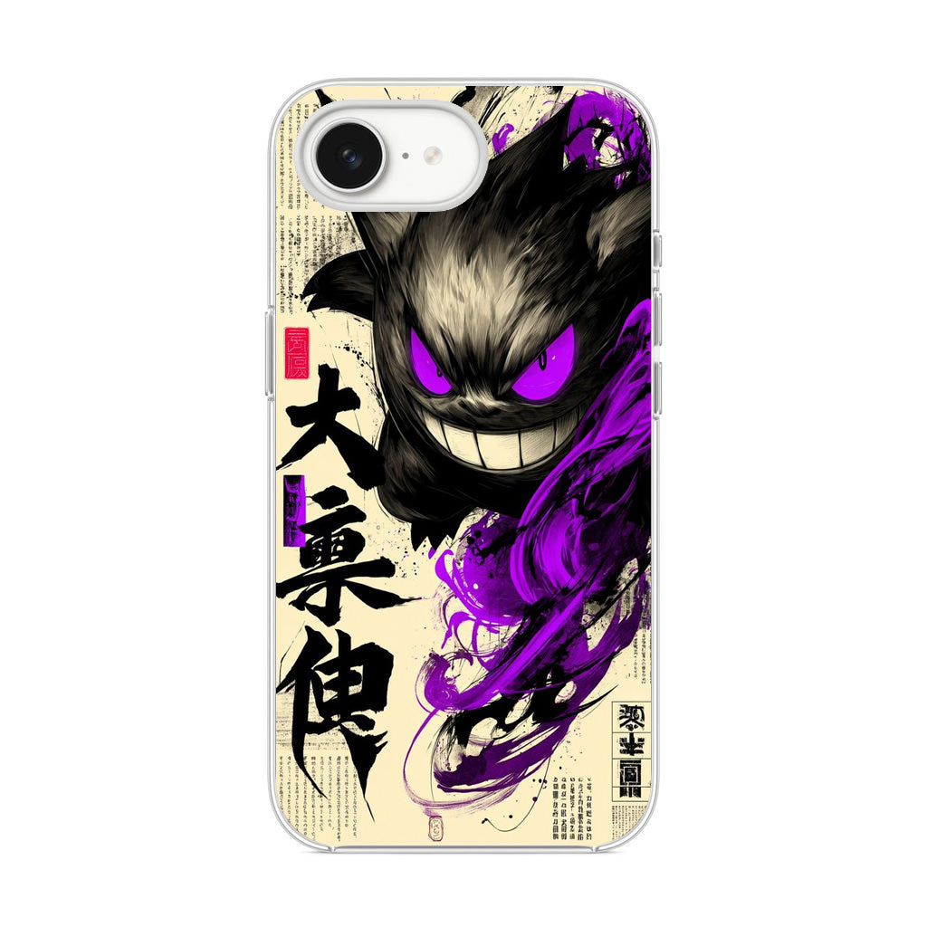 Gengar Shadow of the Oni Scroll iPhone 17e Case