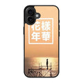 BTS Butterfly Cover iPhone 17 Case
