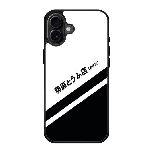 Initial D Decal Running In The 90's iPhone 17 Case