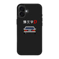 Initial D Pixel Art iPhone 17 Case