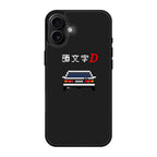 Initial D Pixel Art iPhone 17 Case