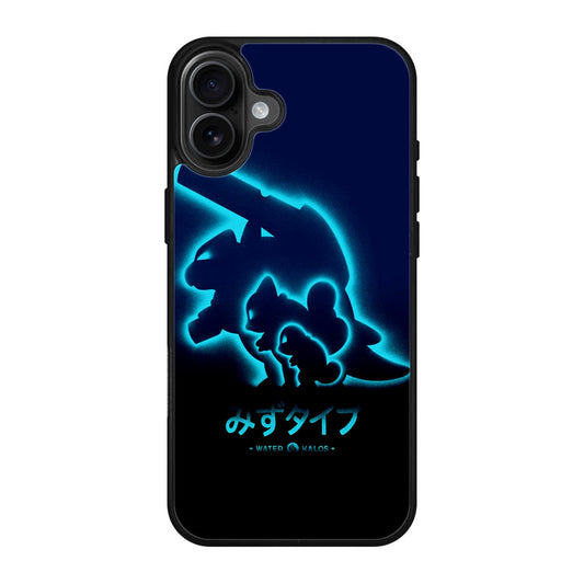 Squirtle Blastoise iPhone 17 Case