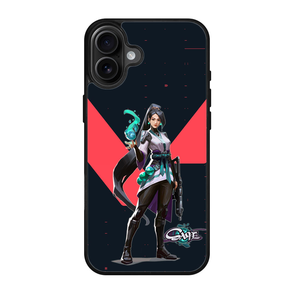Sage Artwork iPhone 17 Case