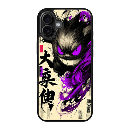 Gengar Shadow of the Oni Scroll iPhone 17 Case