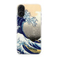 Artistic the Great Wave off Kanagawa iPhone 17 Case