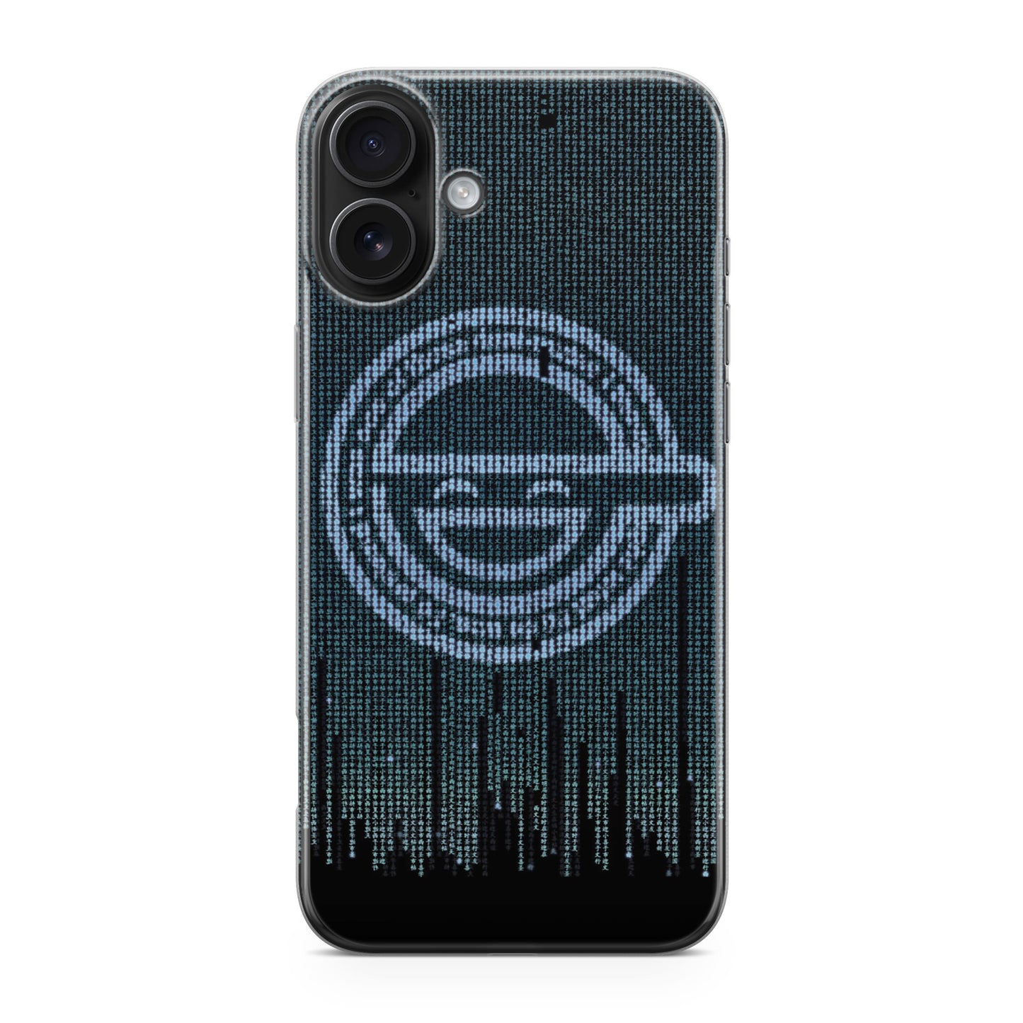 Ghost In The Shell Laughing Man iPhone 17 Case