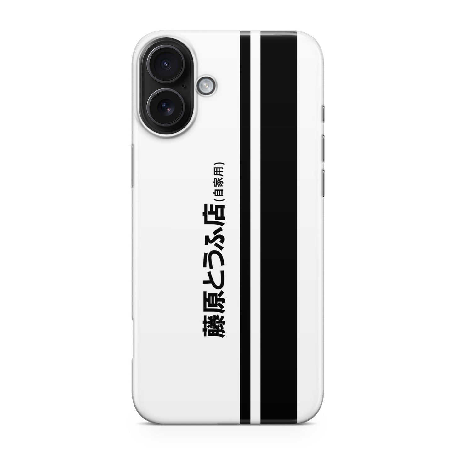 Initial D Fujiwara Tofu iPhone 17 Case