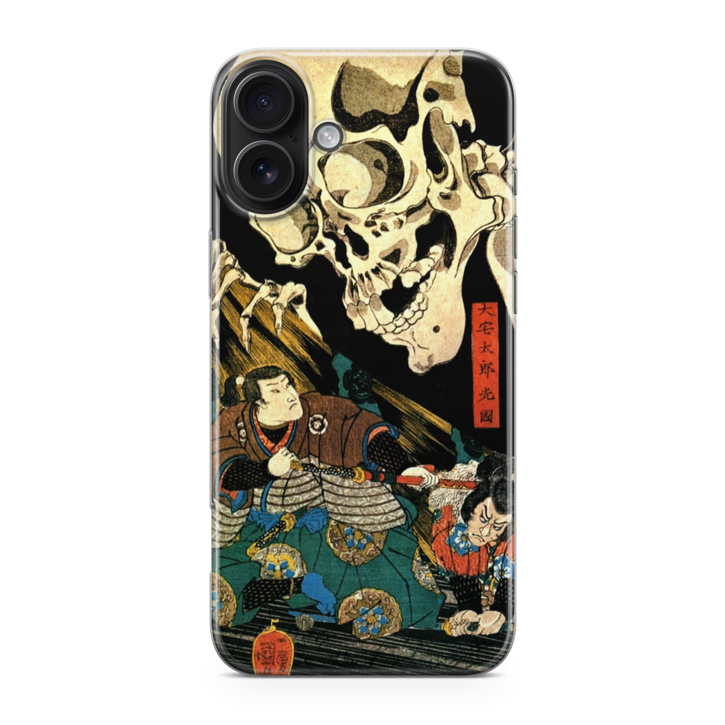 Japanese Samurai Artistic iPhone 17 Case