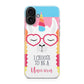 Llama Unicorn iPhone 17 Case