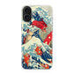 The Great Wave Of Gyarados iPhone 17 Case