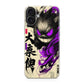 Gengar Shadow of the Oni Scroll iPhone 17 Case