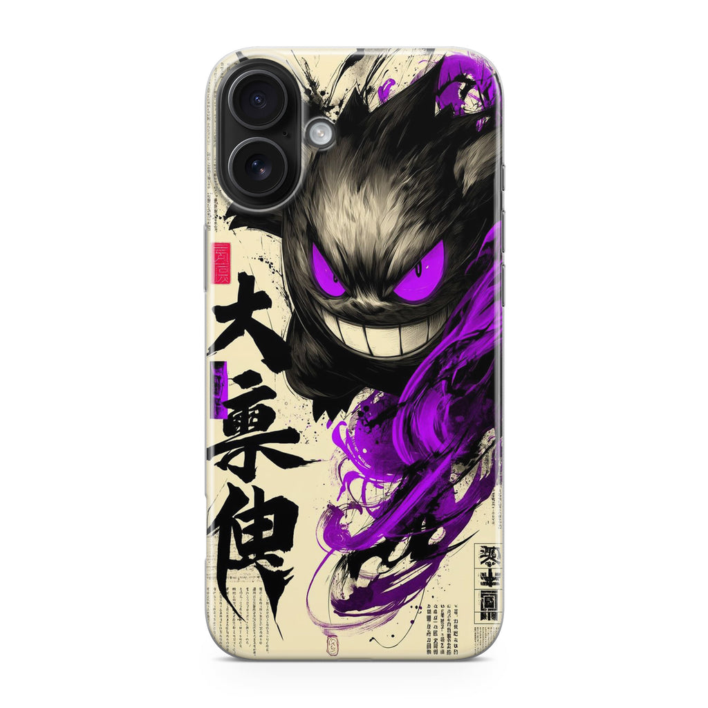 Gengar Shadow of the Oni Scroll iPhone 17 Case