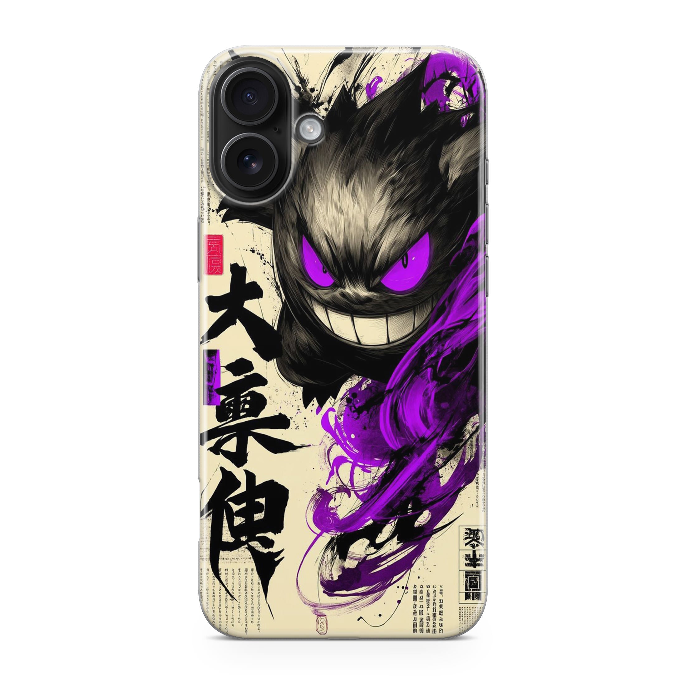 Gengar Shadow of the Oni Scroll iPhone 17 Case