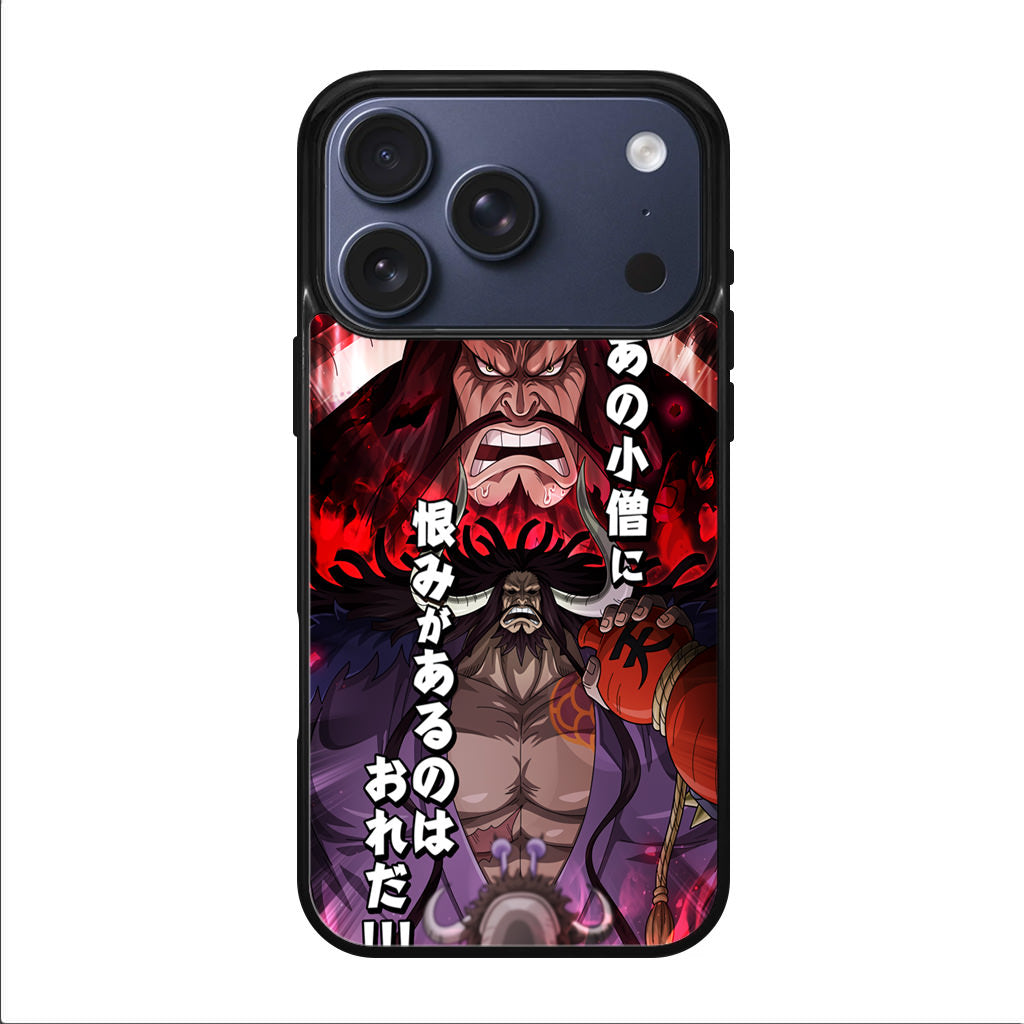 I Have A Grudge Kaido iPhone 17 Pro / 17 Pro Max Case