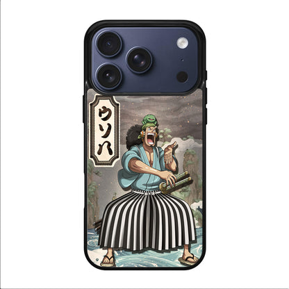 Usohachi iPhone 17 Pro / 17 Pro Max Case