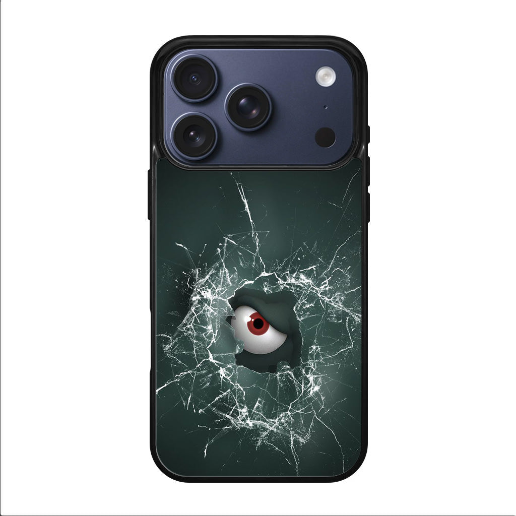 Watching you iPhone 17 Pro / 17 Pro Max Case