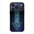 Avatar Quotes iPhone 17 Pro / 17 Pro Max Case