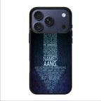 Avatar Quotes iPhone 17 Pro / 17 Pro Max Case