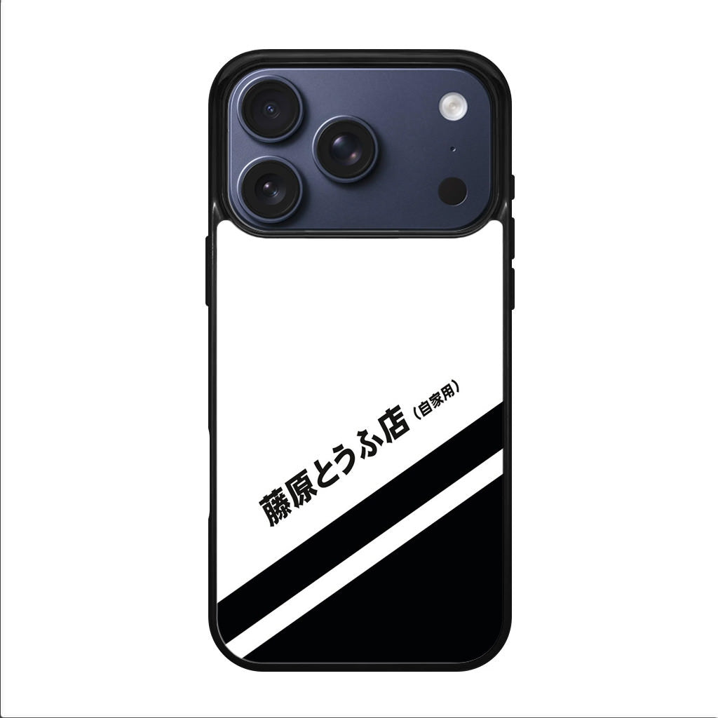 Initial D Decal Running In The 90's iPhone 17 Pro / 17 Pro Max Case