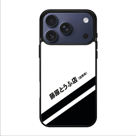 Initial D Decal Running In The 90's iPhone 17 Pro / 17 Pro Max Case