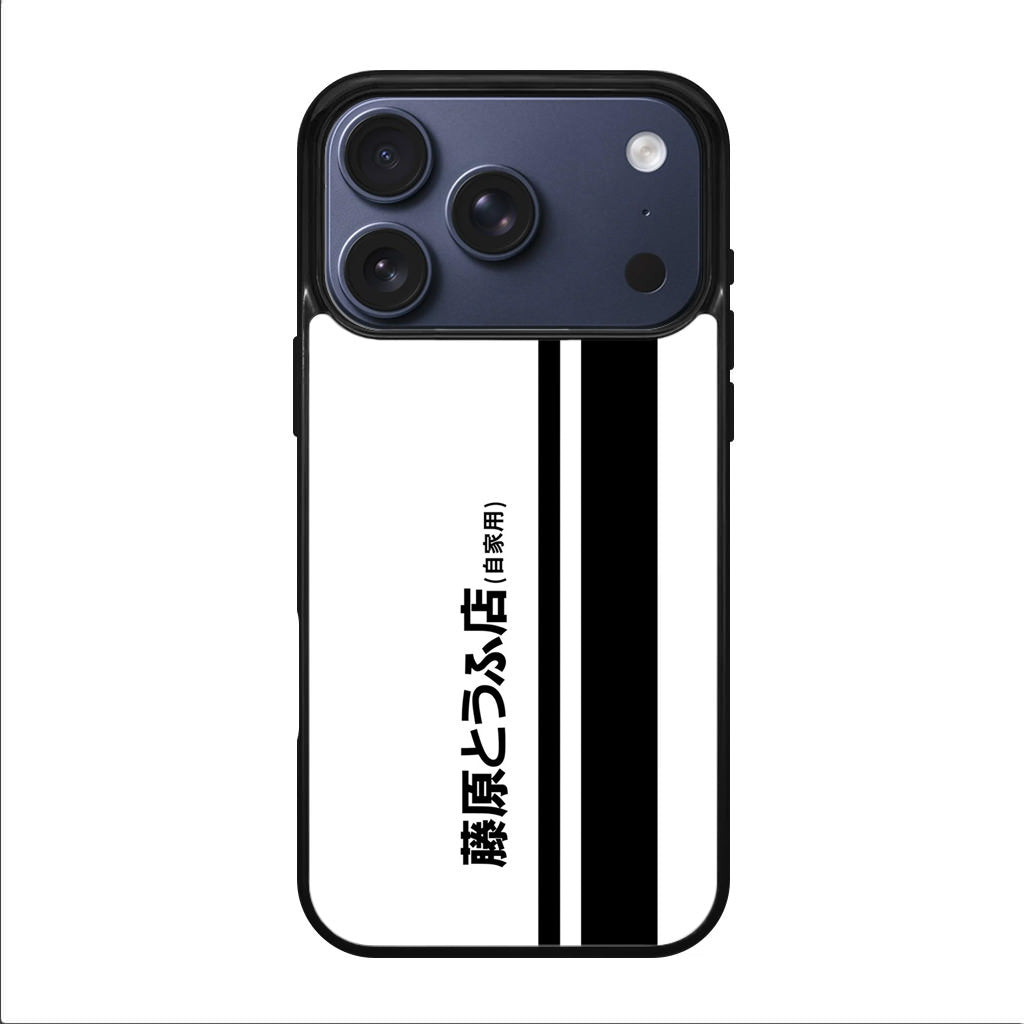 Initial D Fujiwara Tofu iPhone 17 Pro / 17 Pro Max Case