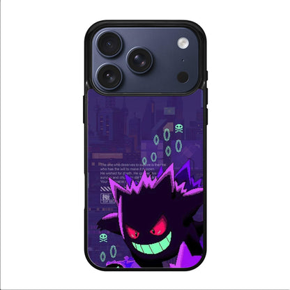 Gengar Pixel Art iPhone 17 Pro / 17 Pro Max Case
