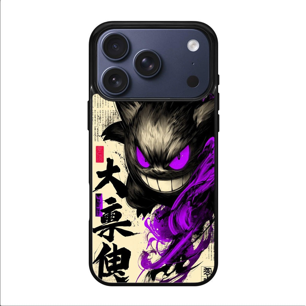 Gengar Shadow of the Oni Scroll iPhone 17 Pro / 17 Pro Max Case
