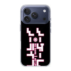 No Game No Life iPhone 17 Pro / 17 Pro Max Case