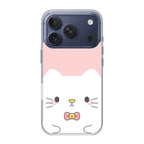 Pretty Kitty iPhone 17 Pro / 17 Pro Max Case