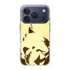 Avatar Appa Bison iPhone 17 Pro / 17 Pro Max Case