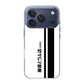 Initial D Fujiwara Tofu iPhone 17 Pro / 17 Pro Max Case