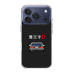 Initial D Pixel Art iPhone 17 Pro / 17 Pro Max Case