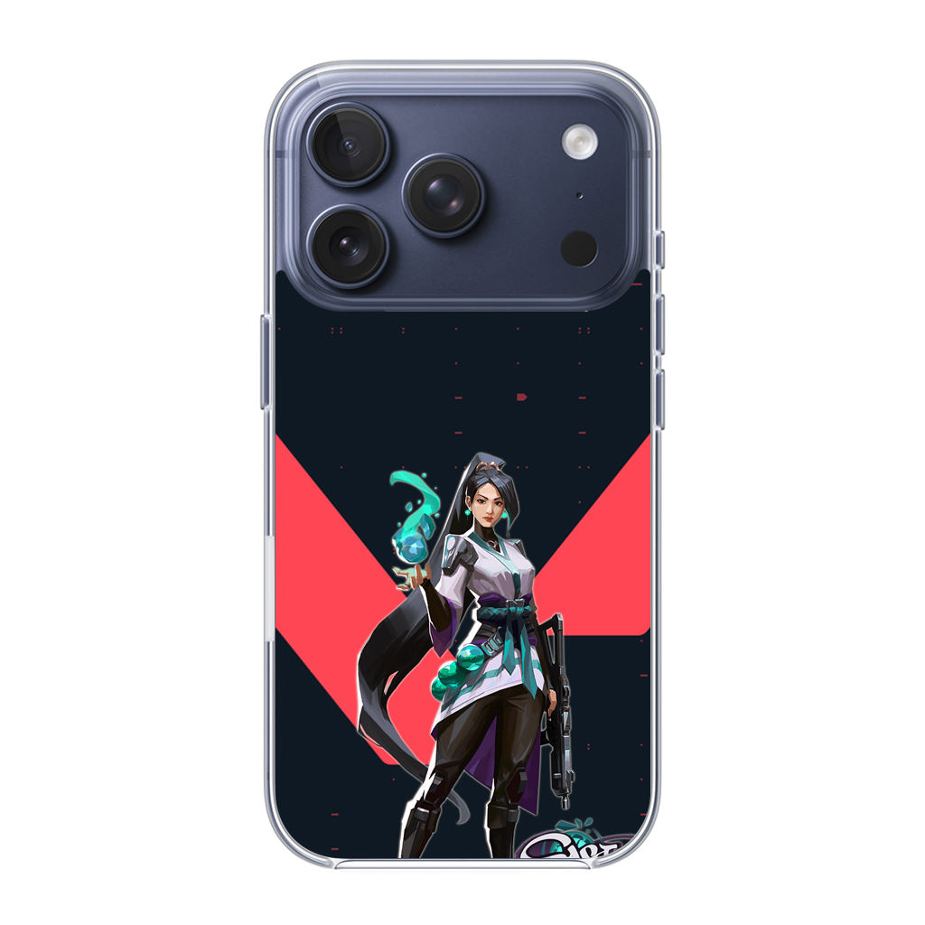 Sage Artwork iPhone 17 Pro / 17 Pro Max Case