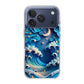 Dreamtide Where Stars Kiss the Sea iPhone 17 Pro / 17 Pro Max Case