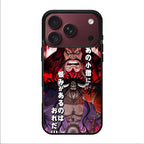 I Have A Grudge Kaido iPhone 18 Pro / 18 Pro Max Case