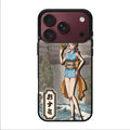 O-Nami iPhone 18 Pro / 18 Pro Max Case