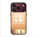 BTS Butterfly Cover iPhone 18 Pro / 18 Pro Max Case